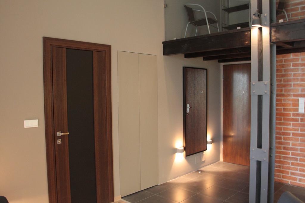 Apartment Loft Niezapominajka Lodz (Lodz)